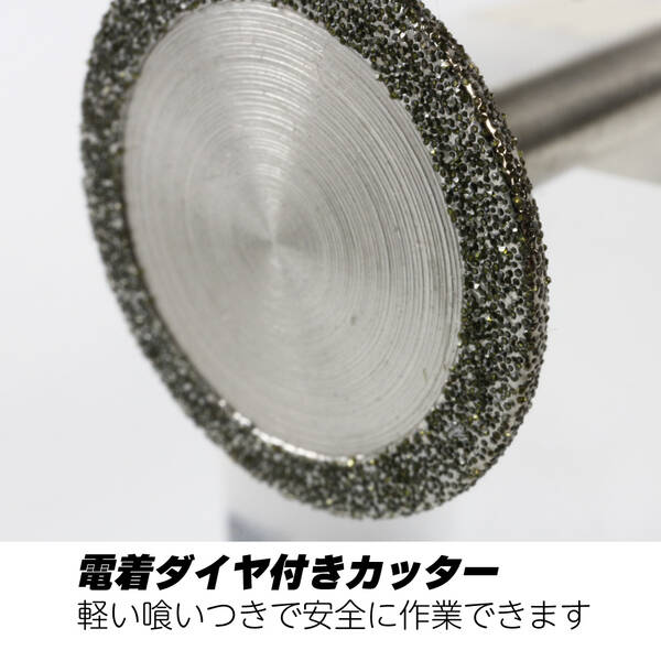 トップ工業 TNC12.5 トップ　電動ドリル用塩ビ管小径内径カッター　TNC-12．5 TNC12.5