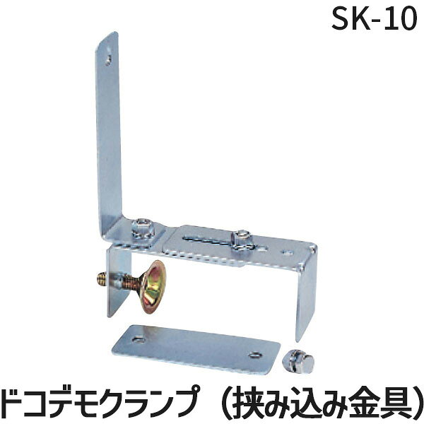 安全性・防犯性向上商品。取り付け簡単。室内・屋外ともOK左右確認がしやすい、有効視野が広がります4953120033006