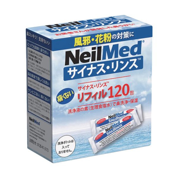 ニールメッド SRR120 鼻うがい ・リフィル 120包