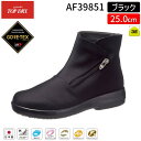 【即納在庫品】アサヒシューズ トップドライ TDY3985 ブラック 25.0cm ゴアテックス ショートブーツ レディース 防水 防滑 撥水 幅広3E設計 快適フィット 通気性抜群 蒸れにくい サイドファスナー付き 着脱しやすい 長時間歩行に最適 雨や