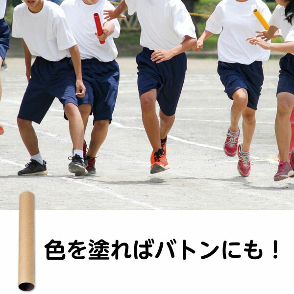 �����ƥå� ArTec 001240 ��ɡݥХȥ����30x1x300mm