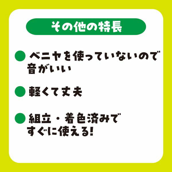 �����ƥå� ArTec 002279 ���顼�ʤ뤳�������