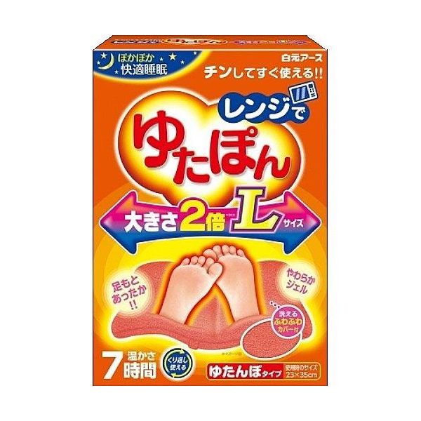 4902407330468 ��8������ ��󥸤Ǥ椿�ݤ� L������ 95356�ڥ���󥻥��Բġ�