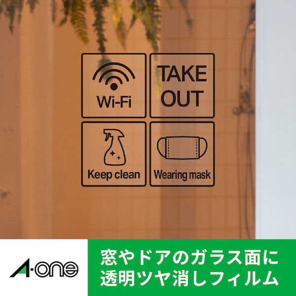 A-one ������� 31036 �����Ǥ�Ȥ��륵�����٥륷���� ��ä���10���