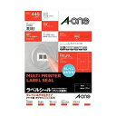 A-one エーワン 31268 マルチラベル44面再ハクリ10シート入り
