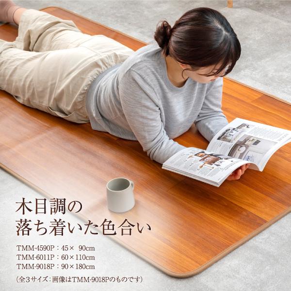 ��¨Ǽ�߸��ʡ�MORITA TMM-4590P �ե�����󥰥ޥå�Ĵ TMM4590P