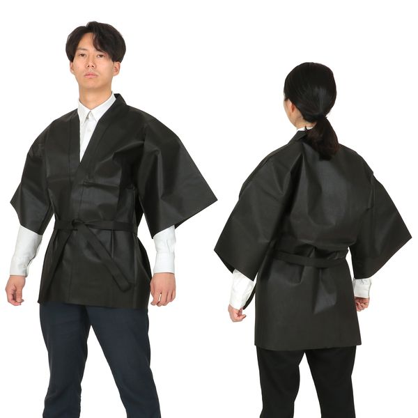 アーテック ArTec 001363 カラー不織布ハッピ 高校生〜大人用 黒