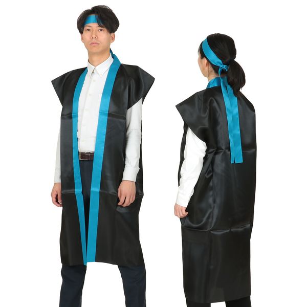 肌触りがよく、光沢のあるサテン地のロングハッピです。つやがありピカピカ光るきれいな色のサテン製です。全11色4521718023649衣装 法被 半天 応援 幼稚園 保育園 小学校 運動会 イベント 神輿 屋台 お祭り演劇 仮装 コスチュー...