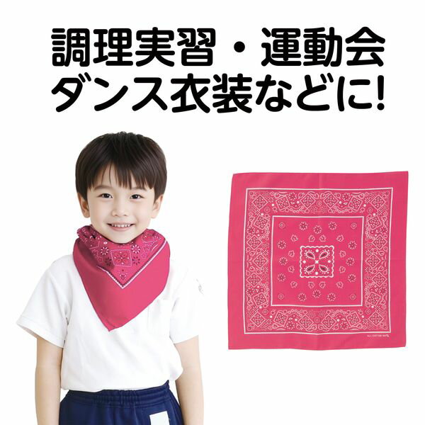 �����ƥå� ArTec 001246 �Х���ʡ���