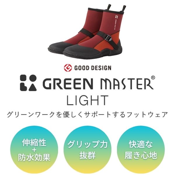 ���ȥ� 2622-E-L ���꡼��ޥ������饤�� ���� L