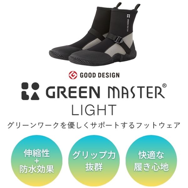 ���ȥ� 2622-GRA-M ���꡼��ޥ������饤�� ���졼 M