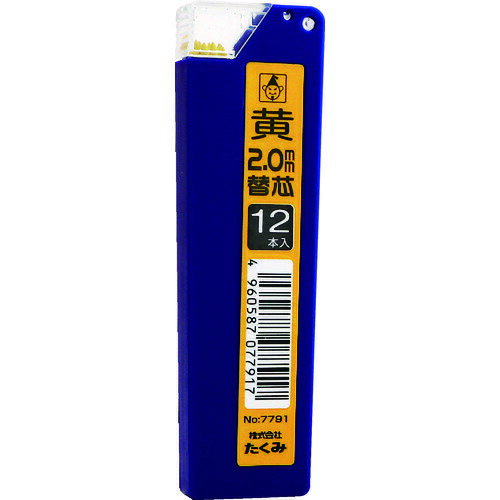 【即納在庫品】「直送」4960587077917 ノック式鉛筆 替芯 黄 1Pk 袋 ＝12本入 ノック式鉛筆替え芯 TAKU..