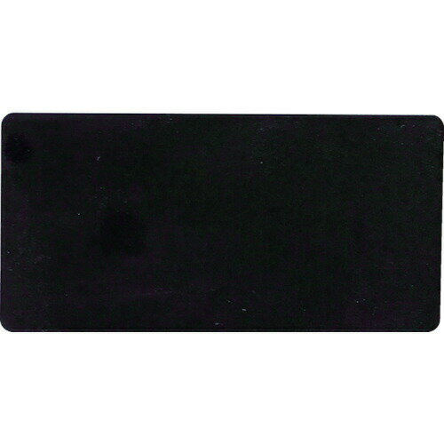 【即納在庫品】「直送」IM AN-2550BCMZ 無地名札 25×50×2mm 黒地 AN2550BCMZ アイマーク tr-1030040 AIMARK 【即納在庫品】「直送」IM AN-2550BCMZ 無地名札 25×50×2mm 黒地 AN2550BCMZ アイマーク tr-1030040 AIMARK