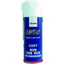 【即納在庫品】「直送」【個数:1個】横浜油脂工業 株 CZ27 ネジトル 335ml