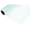【即納在庫品】「直送」中川ケミカル CS045000C02 カッティングシート 000C無色透明 450mm×2M巻