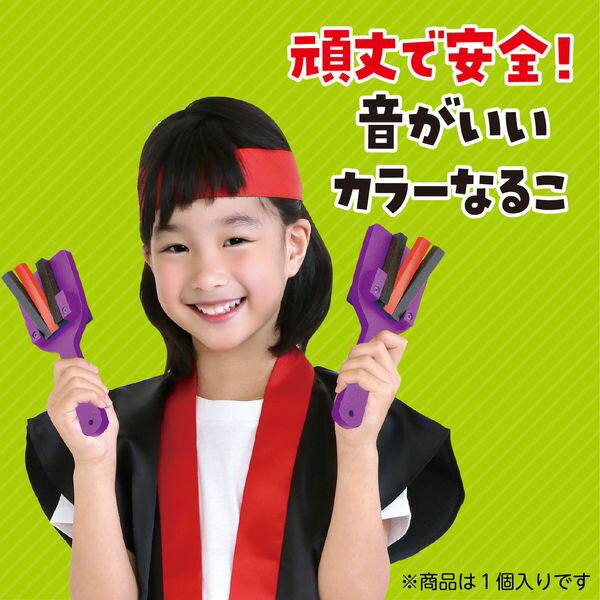 �����ƥå� ArTec 002403 ���顼�ʤ뤳����