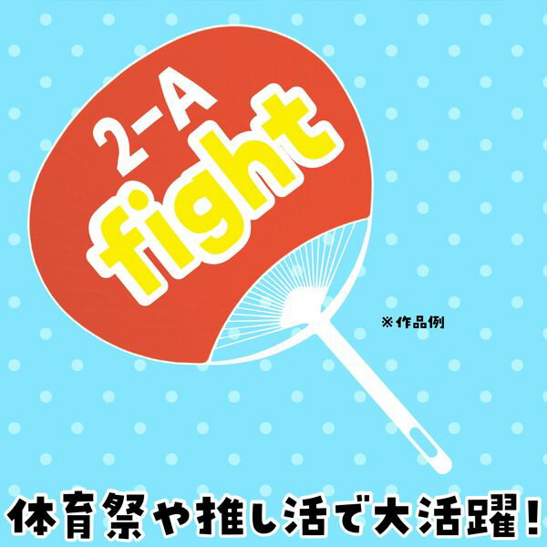 �����ƥå� ArTec 038075 ���顼�������