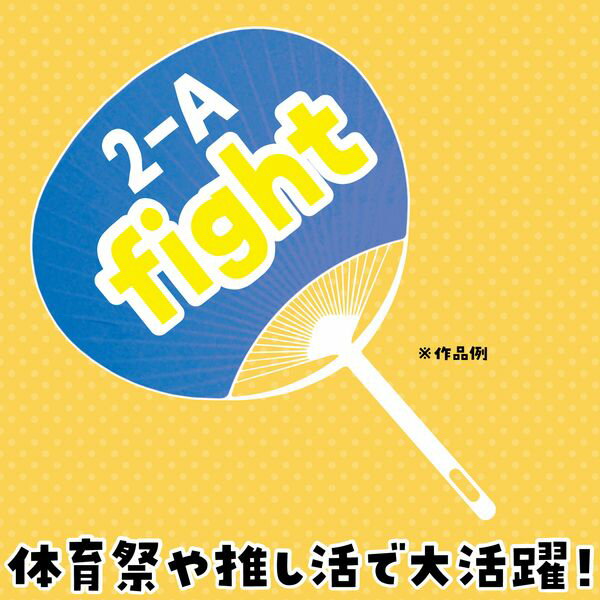 �����ƥå� ArTec 038076 ���顼�������