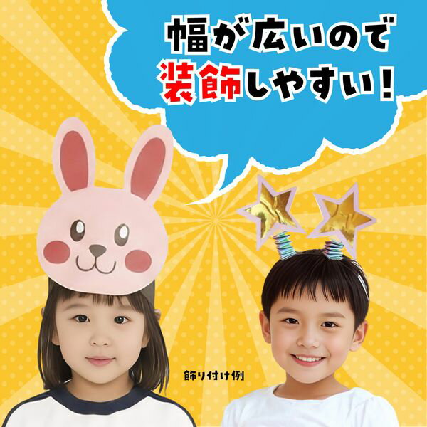 �����ƥå� ArTec 003496 �磻�ɥ����塼����