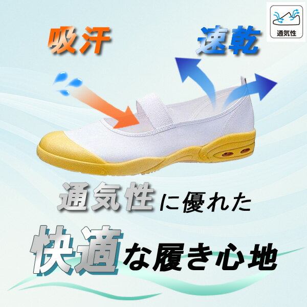 アサヒシューズ ASAHI 4963507078063 KD38565 アサヒドライスクール 007EC ネイビ...