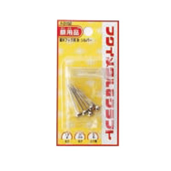 【商品説明】●カラー:シルバー色●素材:鉄●入り数:1パック(5本入)額縁　壁　インテリア