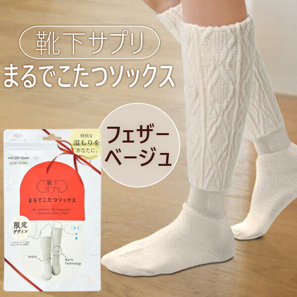 ��¨Ǽ�߸��ʡۥ������ �������ץ� �ޤ�Ǥ����ĥ��å��� �����֥��� �ե������١����� 23��25cm ���� ��ǥ����� ���å��� ���ä������� �䤨��� ����...