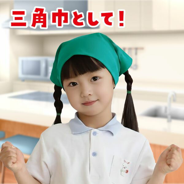 �����ƥå� ArTec 1615 �Х���� ̵�� �� �Х����̵�� ���꡼�� ATC-1615 4521718016153 ��ư�� ���å��������ƥ���ΥХ����̵�� ���٥�� ���ع� ȯɽ��