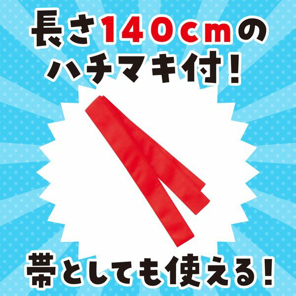 アーテック ArTec 001167 ロングハ...の紹介画像3