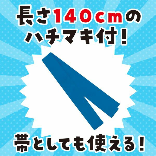 アーテック ArTec 001168 ロングハ...の紹介画像3