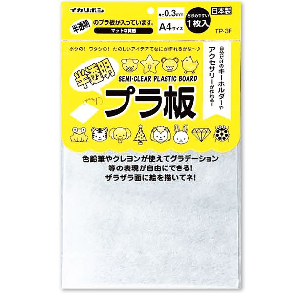 �����ƥå� ArTec 078612 ȾƩ���ץ���