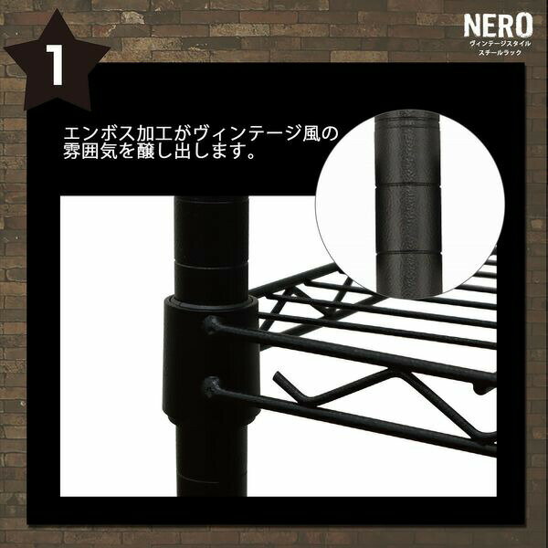 (LINEクーポン有)エイ・アイ・エス NERO-900 BK 直送 代引不可・他メーカー同梱不可 ネーロ ワードローブ90 ブラック NERO900BK