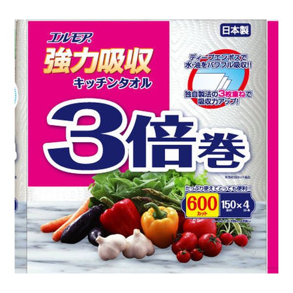 Kitchen Paper - (LINEクーポン有)エルモア 4971633172326 エルモア 強力吸収キッチンタオル 3倍巻 150カット 4ロール×12入