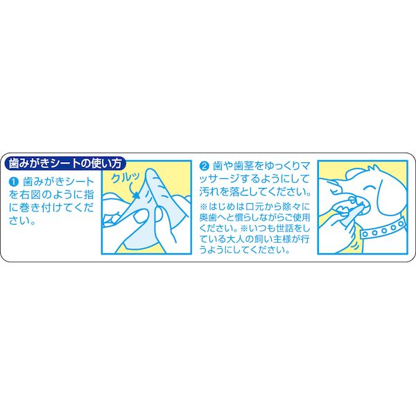 �ڥåȥץ�����ѥ� PetPro 4981528628029 ���ߤ��������� 32����