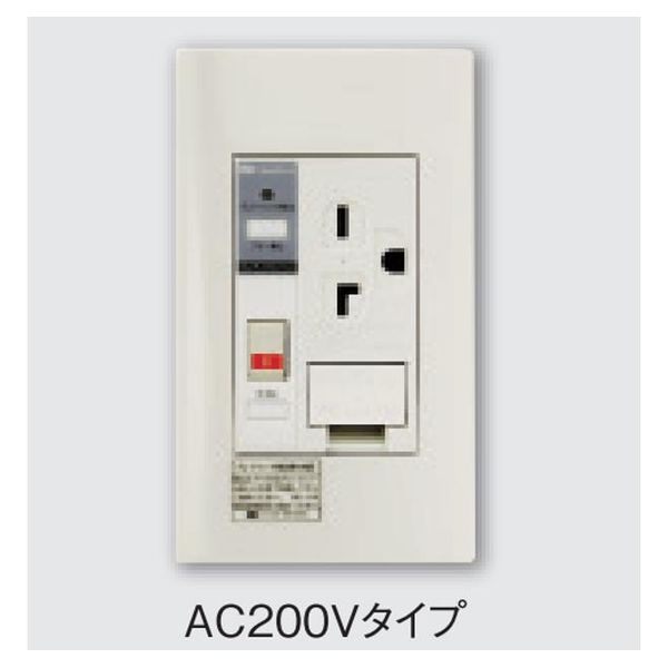 (LINEクーポン有)河村電器産業 PTCL-A20SE 直送 代引不可・他メーカー同梱不可 プレトラックコンセント..