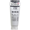 4901872449675 UNO【ウーノ】 ホイップウォッシュ【ブラック】【洗顔料】 130g【キャンセル不可】