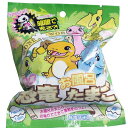 4535304041054 開運 恐竜お風呂たまご バスボール 森の香り 発泡タイプの入浴玉 1個入【キャンセル不可】