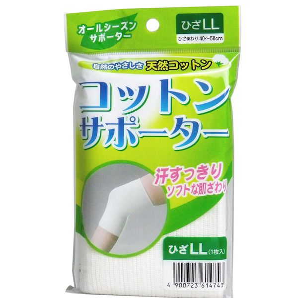 汗すっきり！ソフトな肌ざわり！●天然コットン自然のやさしさ！天然コットンで素肌に優しく、薄型で水分をしっかり吸い取るのでオールシーズン着用可能。爽やかで心地よい着け心地です。●薄型シームレス編み吸水性に優れているので、汗などの水分を吸い込みいつでも爽やか！薄型なのでオールシーズン快適にご使用いただけます。【品質表示】綿・アクリル・ポリウレタン【サイズ】ひじM：ひじまわり20〜30cm ひじL：ひじまわり23〜38cmひざM：ひざまわり26〜42cmひざL：ひざまわり30〜46cmひざLL：ひざまわり40〜58cm手の甲フリー：手首まわり13〜23cmリストフリー：手首まわり13〜23cm足首フリー：足首まわり16〜26cm【お洗濯時の注意】・乾燥機・アイロン・塩素系漂白剤のご使用はお避けください。・毛玉(ピリング)防止のため、お洗濯の際はネットにいれてください。干す際は陰干しをおすすめします。【使用上の注意】・使用中に発疹、かゆみ、かぶれ等が生じた場合は一時使用を中止し、医師または薬剤師にご相談ください。・湿疹、あせも、傷などがある場合は使用しないでください。・よく洗濯し、いつも清潔なものを使用してください。・熱に弱い素材を使用していますので、火気に近付けないでください。・弾性繊維を使用しているため、商品ごとに若干の寸法違いが生じることがありますが、着用にはまったく問題ございません。【サイズ】ひじM：ひじまわり20〜30cm ひじL：ひじまわり23〜38cmひざM：ひざまわり26〜42cmひざL：ひざまわり30〜46cmひざLL：ひざまわり40〜58cm手の甲フリー：手首まわり13〜23cmリストフリー：手首まわり13〜23cm足首フリー：足首まわり16〜26cm