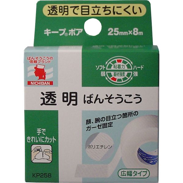 顔、腕などの目立つ箇所のガーゼ止めにポリエチレンサージカルテープ！・手切れ性が抜群！・透明タイプ！・貼って目立ちにくい！・耐水性、通気性が良好！しなやかなツヤ消し加工ポリエチレンフィルムにアクリル系粘着剤を塗布したテープです。透明性に優れています。【用途】顔や腕の目立つ箇所のガーゼや包帯の固定に。【使用上の注意】・皮ふを清潔にし、よく乾かしてからご使用ください。・キズぐちには直接貼らないでください。・皮ふ刺激の原因になりますので、引っ張らずに、貼ってください。・本品の使用により発疹・発赤、かゆみ等が生じた場合は使用を中止し、医師又は薬剤師に相談してください。・皮ふを傷めることがありますので、はがす時は、体毛の流れに沿ってゆっくりはがしてください。【保管上の注意】・小児の手のとどかない所に保管してください。・直射日光をさけ、なるべく湿気の少ない涼しい所に保管してください。