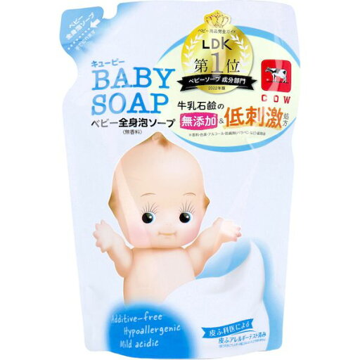4901525956505 キューピー ベビー全身泡ソープ 詰替用 350mL【キャンセル不可】 4901525956505 キューピー ベビー全身泡ソープ 詰替用 350mL【キャンセル不可】