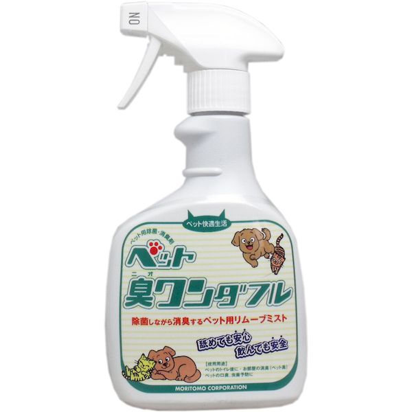 (LINEクーポン有)4580390219740 ペット臭ワンダフル 400mL【キャンセル不可】 森友通商 次亜塩素酸ナト..