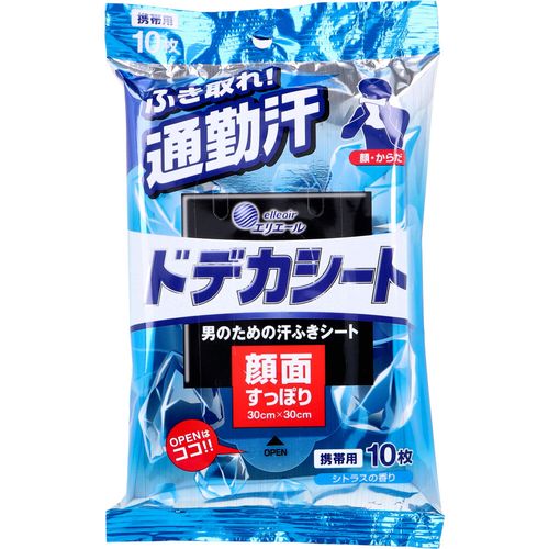 4902011734355 エリエール ドデカシート シトラスの香り 携帯用 10枚【キャンセル不可】