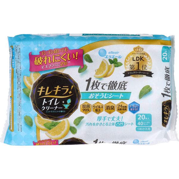 立体凸凹シートでこびりついた汚れをかきとります。木材を原料とした最先端素材「ナノ繊維(セルロースナノファイバー)」を配合。●細かい繊維が、パルプ繊維としっかり絡むので、たよれる丈夫なシートです。●除菌 99.9％＆ウイルス除去＆消臭＆24時間抗菌・防臭。●水分たっぷりで、お掃除最後まで乾きにくい。半分に切って使えるミシン目入、温水洗浄便座・浄化槽にも使用できます。これ1枚で、トイレまるごとキレイ。使用後はトイレに流せます。●爽やかでフレッシュ「シトラスミントの香り」。●つめかえ用。【品名】トイレ用掃除シート【成分】界面活性剤、グリコールエーテル、安定化剤、除菌剤【枚数】20枚(ミシン目入り40カット)【液性】弱酸性【寸法】約330mm×約230mm【注意】・人体用のウエットティシューではありません。・トイレ掃除用途以外に使用しないでください。・幼児の手の届く所には置かないでください。・火気の近く、日の当たる所および高温になる所には置かないでください。・ペンキやニス、ワックスの塗装面、白木、ガラス面、銅、しんちゅう製品などには使用しないでください。・壁紙はシミになる場合がありますので、目立たない部分でためし拭きしてからご使用ください。・多量の水や、他の洗剤との併用はしないでください。紙の強度が落ちることがあります。・手荒れの気になる方や長時間ご使用の際は、ゴム手袋をご使用ください。・温度の変化により、パック内の空気が膨らんだりしぼんだりすることがありますが、品質に問題はありません。・シートの色は原料の木材によるものです。品質に問題はありません。・使用後はトイレに流せます。・すべての菌を除去できるわけではありません。・詰まりを避けるため1枚ずつ大の水量で流してください。・トイレに流さない時は、可燃ゴミとして処理してください。・紙パッケージのためシワが入る場合がございます。