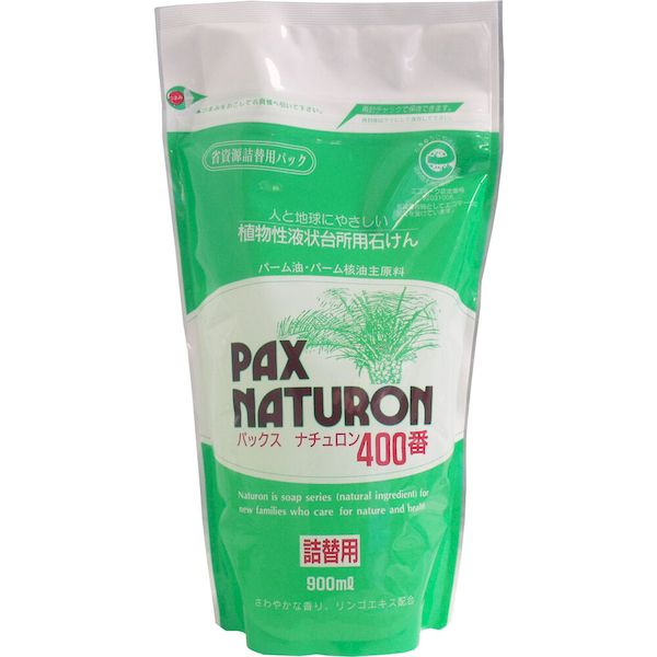 4904735053088 パックスナチュロン 400番 植物性液状台所用石けん 詰替用 900mL【キャンセル不可】 太陽油脂 NATURON 台所用洗剤 天然系 自然派
