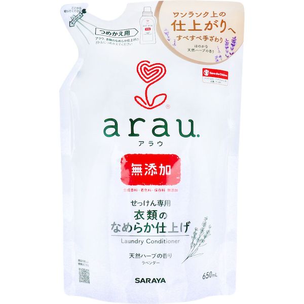(LINEクーポン有)4973512255052 arau． アラウ 衣類のなめらか仕上げ 詰替用 650mL【キャンセル不可】 サラヤ 洗濯用リンス仕上げ つめかえ用 詰替え