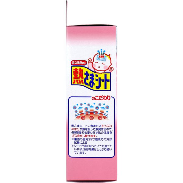 (LINE�����ݥ�ͭ)4987072038987 Ǯ���ޥ����� �֤������ 0��2�͸��� 12�����ڥ���󥻥��Բġ� �������� Ǯ���ޥ������֤������ ȩ�ˤ䤵������ѥ����� �٥ӡ��� ȯǮ�б� ������� ��������