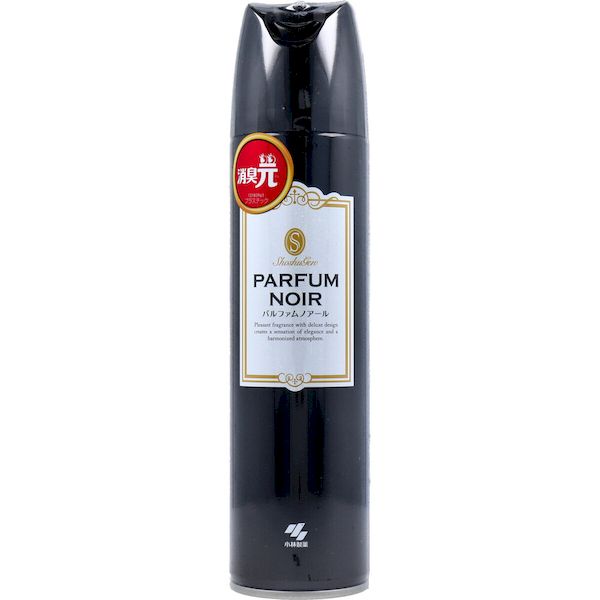 (LINEクーポン有)4987072048979 消臭元スプレー トイレ用 パルファムノアール 280mL【キャンセル不可】 小林製薬 トイレの消臭元スプレー パルフアム 消臭芳香剤 小林製薬消臭元スプレー