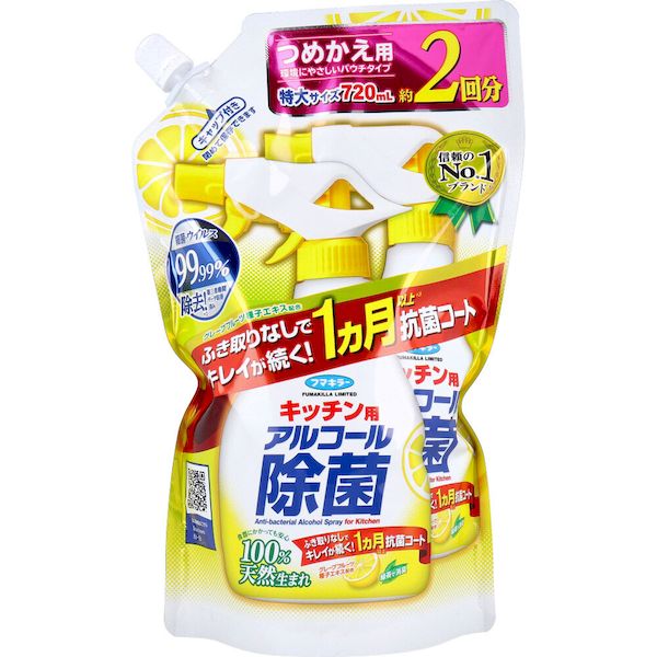 【即納在庫品】「直送」4902424441727 キッチン用アルコール除菌スプレーつめかえ用720ml【キャンセル不可】 つめかえ つめかえ用