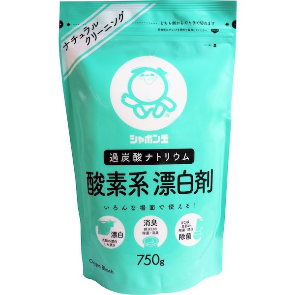 いろんな場面で使える！色柄ものの洗濯やしみ抜きに！塩素系では洗えないステンレス水筒の内側に！●酸素系漂白剤は、漂泊、除菌、消臭の効果があり、洗濯や掃除などいろいろな場面でお使いいただけます。●酸素系なので、色柄物の洗濯やしみ抜きにもお使いいただけます。●成分は過炭酸ナトリウムなので、塩素系漂白剤のようなツーンとした臭いもなく、塩素ガスが発生する危険もありません。【品名】衣料用、台所用、住宅用漂白剤【成分】過炭酸ナトリウム(酸素系)【液性】弱アルカリ性【用途】衣類、ふきん、食器、調理器具等の漂白、消臭、除菌【使い方】◎毎日のお洗濯・黄ばみや黒ずみの漂白・洗濯用石けんと一緒に洗濯機に入れて洗濯します。※水(30〜50度のお湯が効果的)に溶かしてから使用してください。・水30Lに対して15g(大さじ1杯半)が目安です。◎しみ抜き しつこい汚れに・コーヒー、紅茶、緑茶、果物、調味料などのしみ・2Lの水(30〜50度のお湯が効果的)に対して10g(大さじ1杯)を溶かし、衣類を15〜30分程度浸したあと水ですすぎます。◎台所・ふきん、食器、調理器具、茶しぶ、哺乳ビン、ステンレスボトルなどの漂白、除菌、消臭・2Lの水(30〜50度のお湯が効果的)に対して8g(大さじ1杯弱)を溶かし、15〜30分程度浸したあと水ですすぎます。◎排水口の除菌、消臭・台所、洗面所、浴室の排水口(1)酸素系漂白剤100g程度を排水口に流します。(2)コップ1〜2杯の水(30〜50度のお湯が効果的)を注ぎ、しばらく置きます。(3)成分がパイプに行き渡った後、多量の水またはお湯を一気に流します。※排水口のサイズに合わせて量を調整してください。【使えるもの】・木綿、麻、化学繊維などの色柄物、白物の繊維製品・プラスチック製品、陶器・ガラス製品、木・竹製品【使えないもの】・毛、絹とこれらの混紡品・水洗いできないもの・水や洗濯用石けんで色が出るもの・含金属染料で染めたもの・ステンレス以外の金属製の容器、ボタン、バックル、漆器、鉄分の多い水・ぬるま湯に溶かした液を目立たない部分につけて5分程置いて、変色するものや、白布をあててもんだ際に色が移るもの【使用上の注意】・必ず使用前に「使用方法」「使用上の注意」をよくお読みください。・子供の手の届くところに置かない。・熱湯(50度以上)では使用しない。・衣類に使用する場合は、直接かけない。・繊維が黄ばむ場合があるので、漂泊中は直射日光の当たる場所を避け、漂泊後はよくすすぐ。・塩素系漂白剤などと併用しない。・高温多湿、直射日光のあたる場所を避けて保管する。