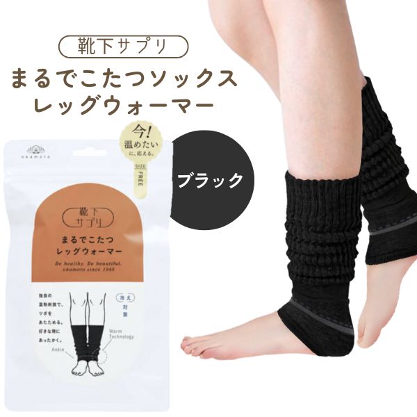 ��¨Ǽ�߸��ʡۥ������ �������ץ� �ޤ�Ǥ����ĥ��å��� ��å��������ޡ� �֥�å� �ե꡼������ ���� ��ǥ����� ���å��� ���ä������� �䤨��� ���ä���...