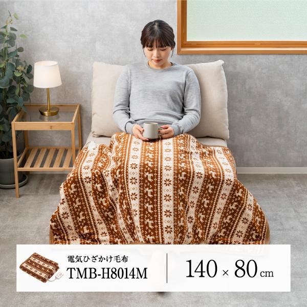 ��¨Ǽ�߸��ʡ�MORITA TMB-H8014M �ŵ��Ҥ��ݤ����� TMBH8014M